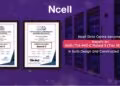 Ncell data center Nakkhu Tier 3 certification