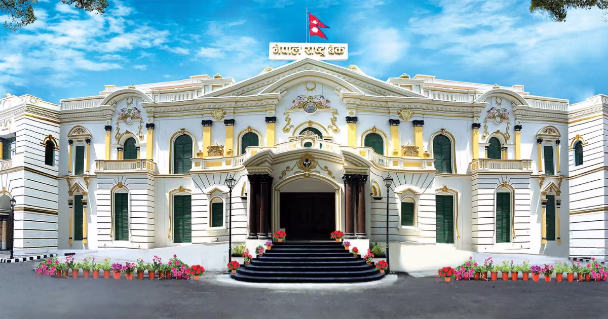 NRB urges users to inform bank upon SIM number change