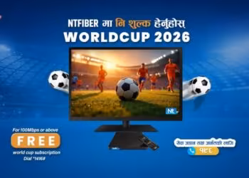 Nepal Telecom NTC FIFA Football World Cup 2026 package for NT TV users