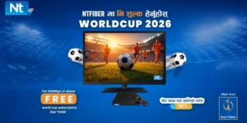 Nepal Telecom NTC FIFA Football World Cup 2026 package for NT TV users