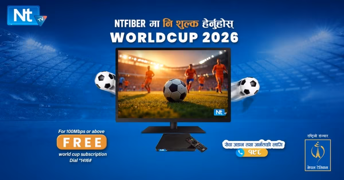 Nepal Telecom launches FIFA World Cup 2026 package for NT TV users