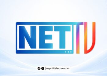 NetTV Nepal