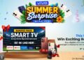 vivo Summer Surprise campaign