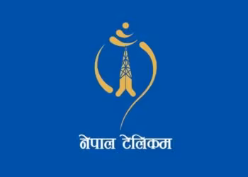 Nepal Telecom NTC logo high resolution
