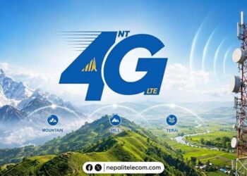 Nepal Telecom NTC tower