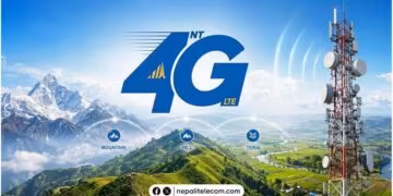 Nepal Telecom NTC tower