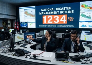 Nepal disaster hotline number 1234 for rescue
