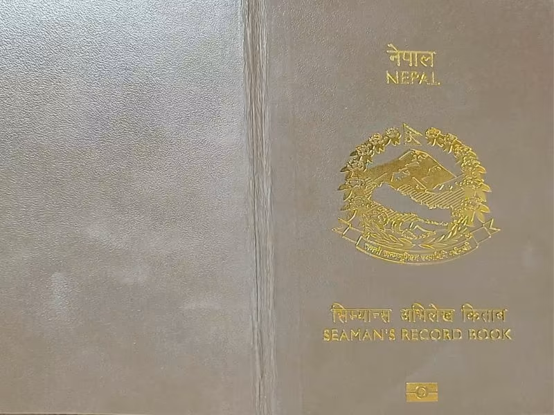 Nepali passport
