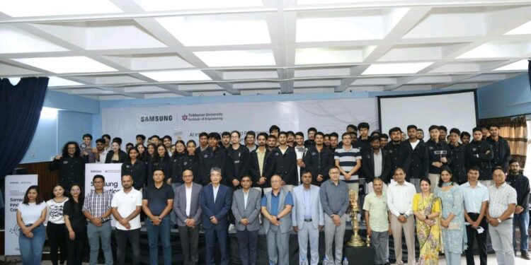 Samsung Innovation Campus AI Course Nepal