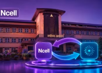 Supreme court decision on Ncell ownership transfer