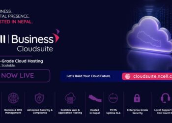 Ncell Business Cloudsuite