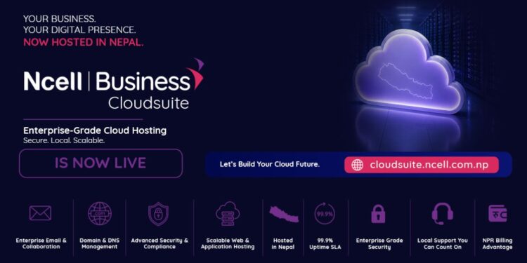 Ncell Business Cloudsuite