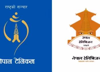 Nepal Telecom NTV cooperation agreement