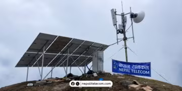 Ntc 4G badimalika tower