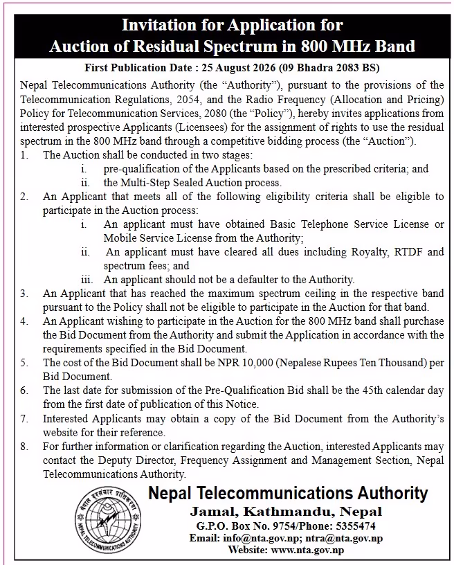 Spectrum auction in 800 MHz residual frequency NTA