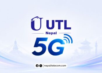 UTL 5G