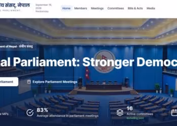 Digital Parliament Nepal