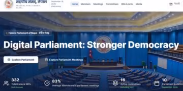 Digital Parliament Nepal