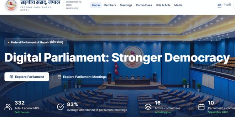 Digital Parliament Nepal