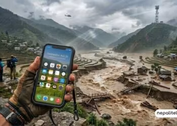 How mobile network data help rescue flood victim last connected mobile tower location