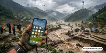 How mobile network data help rescue flood victim last connected mobile tower location