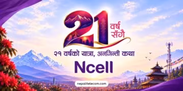 Ncell 21st Anniversary