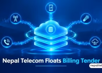 Ntc new billing system tender