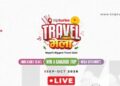Trip Turbo Travel Mela 2026