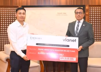 Vianet contribution to PM Disaster Relief Fund for Rasuwa flood