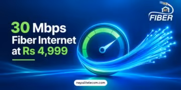 Cheap NT Fiber pack of 30 Mbps