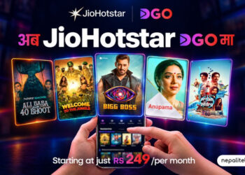 DGO JioHotstar price in Nepal