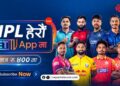 NPL 2026 NetTV live streaming price
