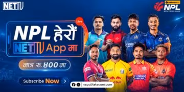 NPL 2026 NetTV live streaming price