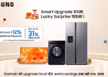 Ncell Samsung Nepal Dashain Offer 2083