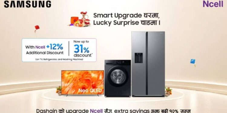 Ncell Samsung Nepal Dashain Offer 2083