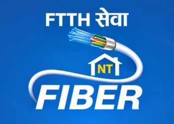 NT fiber Nepal Telecom FTTH internet service