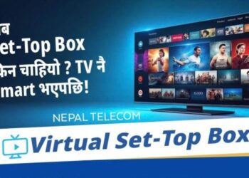 Nepal Telecom NT TV virtual set top box for smart TVs