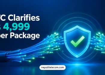 Nepal Telecom clarification 30 Mbps Rs 4999 package