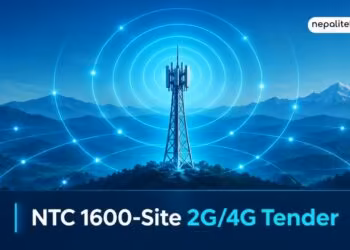 Ntc 2G 4G 1600 site swap expansion tender