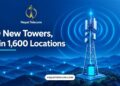 Ntc 200 new towers and 4G expansion 1600 FY 2083 84