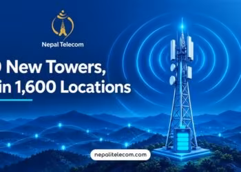 Ntc 200 new towers and 4G expansion 1600 FY 2083 84