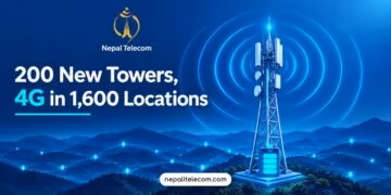 Ntc 200 new towers and 4G expansion 1600 FY 2083 84