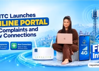 Ntc complain portal for complain and new fiber connections