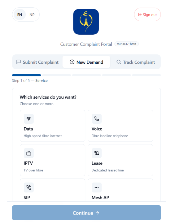 Ntc customer complaint online portal