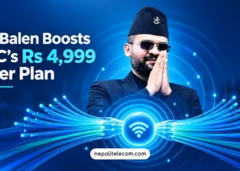 PM Balen boosts Ntc fiber plan of 30 Mbps affordable pack Rs 4999 for a year