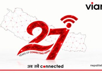 Vianet 27th Anniversary